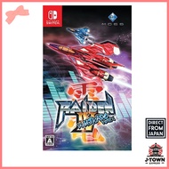 【Used with Case】 Raiden IV x MIKADO remix - Switch / Nintendo Switch
