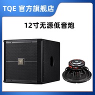Tqe Active Subwoofer Speaker 15 Inch Built-in Amplifier Heavy Bass Home Ktv Powerful Sound Wooden Ma
