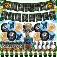 B4 Jurassic World Theme kids birthday party decorations banner cake topper balloon set supplies 4B