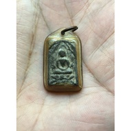 Phra Luang Pu Suk Old Buddha