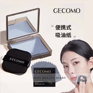 GECOMO竹炭吸油纸Charcoal Oil Absorbing Paper Face Oil paper Remove Face Oil Blotting Paper Kertas Penyera