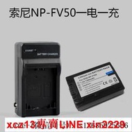 極速發貨!索尼攝像機電池充電器FDR-AXP55 FDR-AX40 HDR-PJ675 HDR-CX450