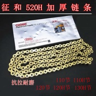 Zhenghe Thickened 520H Chain Off-Road Motorcycle Golden Chain 520 Thickened Thick 120 Section Chain