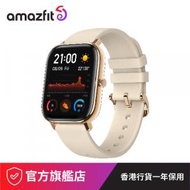 Amazfit GTS 智能手錶, 沙漠金 (國際版)【原裝行貨】