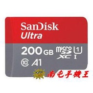 =南屯手機王=SanDisk Ultra Micro SD 200GB記憶卡 100MB/s   宅配免運費