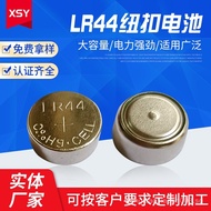 LR44/ AG13 /L1154 1.5V Alkaline Zinc-Manganese Button Cell Battery Remote Control Battery Manufactur