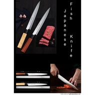 Home Ideas Elite Japanese Fish Knife (D76)