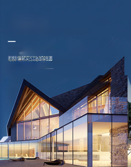 Arflex Armchair Modern Minimalist Fabric Leather Single Sofa Large Apartment Living Room Italian Acc