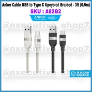 Anker Cable USB to Type C Upcycled Braided 3FT (0.9mm) - SKU : A82G2