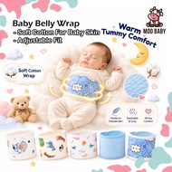 MOO BABY Barut Baby Cotton 100% Barut Baby Pelekat Bedong Baby Newborn Barut Baby Balut Perut Baby N
