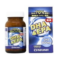Maruman 無臭魚油DHA&amp;EPA 120粒