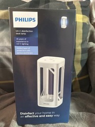 PHILIPS UV-C disinfection desk lamp 殺菌消毒燈 
