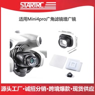 STARTRC DJI Mini 4pro Drone Wide-Angle Filter DJI DJI Mini 4pro Drone Filter Accessories