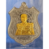 E1 Lucky Yantra Coin Of The Blue Universe The Model Of King Prab Trijak The Real Buddha