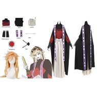 AnimeCosplay Douma Demon Slayers Cosplay Costume Women Men  Cloak Wig Halloween