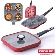🇰🇷 Neoflam steam plus 烹飪神器  neoflam 代購  FIKA  韓國廚具  廚具用品 野餐 露營用品 neoflam pan 🇰🇷韓國製造  [預購]