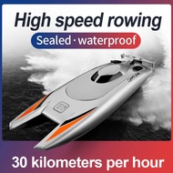 [mcfsnzwtxz1bw] Powerful Motor Boat RC Racing Speed Watercraft Lake Pond Fun Boat Ship