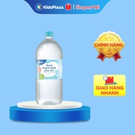 Aoi milk mixed water 1.5L (1 bottle)