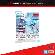 Bandai The Witch from Mercury Weapon Display Base (5064255)