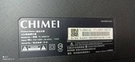 CHIMEI TL-55M100面板故障零件良品拆賣主機板電源板邏輯板等-林口家電