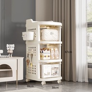 Inaso Rak Troli Susun Dorong Tempat Penyimpanan Makanan Skincare Kabinet Dapur Serbaguna HRK525
