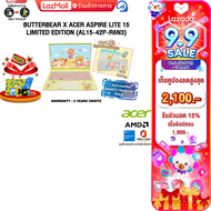 [เก็บคูปองลดสูงสุด 2100.-][ผ่อน 0% 10 ด.]BUTTERBEAR X ACER ASPIRE LITE 15 LIMITED EDITION (AL15-42P-