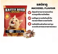 Katty Boss Gold อาหารเม็ด สำหรับแมว 400g