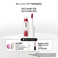 MAC Strobe Beam Liquid Blush / แมค ลิควิดบลัชออน Strobe Beam
