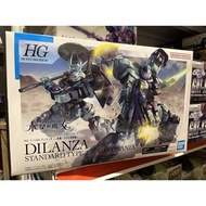 HG 1/144 DILANZA standard type / Lauda’s Dilanza - The Witch From Mercury