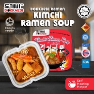 DOKKAEBI Kimchi Ramen Soup Ready-To-Eat Self Heating Instant Food Makanan Segera Camping Dorm Snack