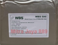 Enzim WBS 500 - Enzim Transglutaminase Olahan Daging - WBS 500 perenyah bakso sosis nugget 50 gram