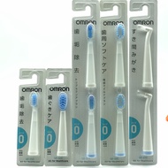 Omron Electric Sb-050 070 Sb-080 090 Ht-B47 B201 B601 B45 Toothbrush Head