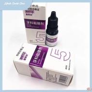 YOUYAO 5ml Dentex Dental Light Cure Resin Bonding Adhesive Dental Bonding Agent