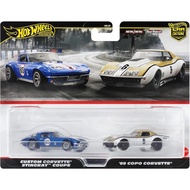 Hot Wheels Premium Car Culture 2-pack Custom Corvette Stingray Coupe & '69 COPO Corvette (CORVETTE)