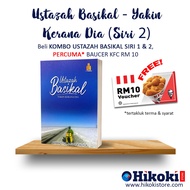 <FREE Voucher KFC RM10 <Bastic Ustazah - Yakin Dia (Seft 2)