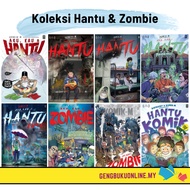 BUKU KOMIK MISI 4 Flat | 4 Flat X | 10A Plus | Tahfiz | Straight A | Misi Reunion Misi Chef