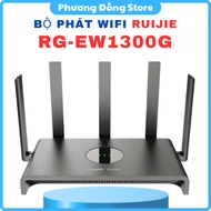 RUIJIE REYEE RG-EW1300G WIFI TRANSMITTER - AC standard speed 1300Mbps, Supports up to 64 devices