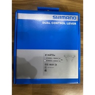 Shimano Claris R2000 STI 2x8 Speed