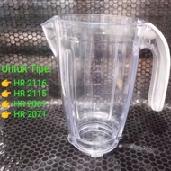 Philips HR2115 2116 2061 2071 Plastic Blender Juice Glass / Jar