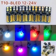 Twin Pack T10-8LED 12-24v 24v Car And Truck Dimmer T10 Bulb T10 Light Bulb T10 Led Bulb T10 Led