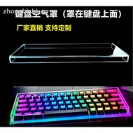 = Acrylic Mechanical Keyboard Dust Cover 68 Keys 60 Keys 98 Keys 104 Keys NJ68 Amilo Key Cap Cover