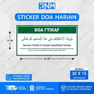 I'TIKAF PRAYER STICKER 30 X 15 CM