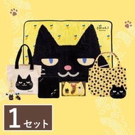 東京ばな奈 黑貓special box set 東京香蕉蛋糕 環保購物袋 eco bag 公仔吊飾 掛件 鎖匙扣 tote bag blanket 日本代購 日本直送