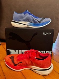 Puma Deviate Nitro Elite 2 男裝運動跑鞋