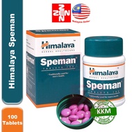 Himalaya Speman (100s)