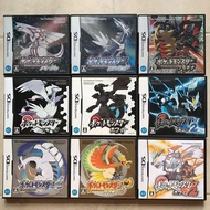 日版 NDS 精靈寶可夢 POKEMON POCKET MONSTERS DIAMOND PEARL BLACK WHITE PLATINUM BLACK 2 WHITE 2 HEART GOLD S