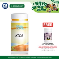 Alpro Pharmacy Exclusive - Powerlife K2D3 60s