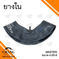 Inner Tube 4.00-8 Master Brand