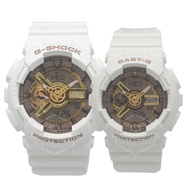 [Watchspree] Casio G-Shock &amp; Baby-G 2022 G Presents Lover's Collection White Resin Band Watches LOV22A-7A LOV-22A-7A