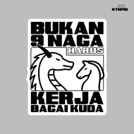Not 9 Dragons - Sticker | SS - 373